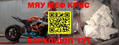 не бодяженный Моздок