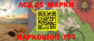 MDMA Нальчик