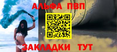 не бодяженный Моздок