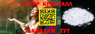 СК Нарткала