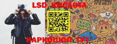 не бодяженный Моздок