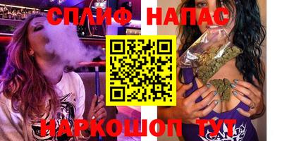 MDMA Нальчик