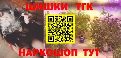 MDMA Нальчик