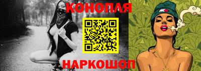 COCAINE Можайск