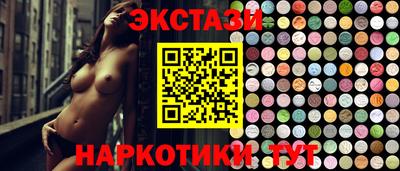 COCAINE Можайск