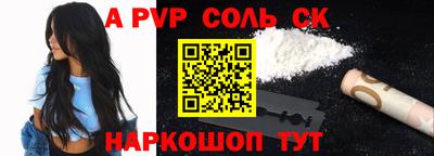 MDMA Нальчик