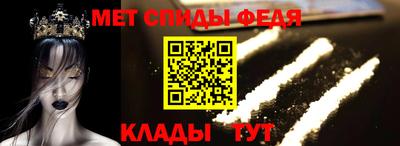 не бодяженный Моздок