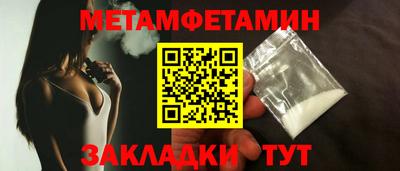 COCAINE Можайск