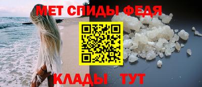 не бодяженный Моздок