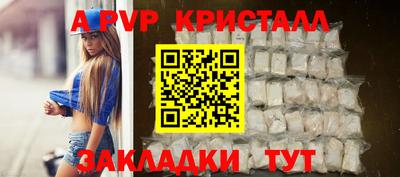 MDMA Нальчик