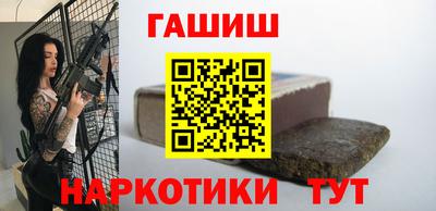 амф Наро-Фоминск