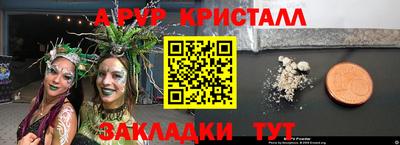 MDMA Нальчик
