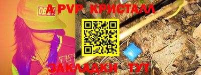 MDMA Нальчик