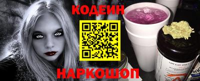 не бодяженный Моздок